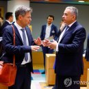 재원에너지 이미지