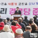 북2리경로당 이미지