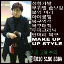 주주PC클럽 이미지