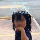 오크우드봄의원 | 종합 건강검진 후기, 대장내시경의 여파