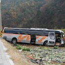 김삿갓면-39 연합뉴스