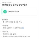 중앙아트디자인