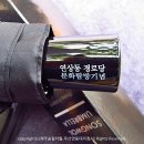 연상동경로당 이미지