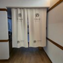 구룡료칸 이미지