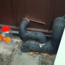 신한종합가스 이미지