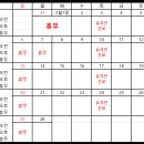 진현우동물병원 이미지