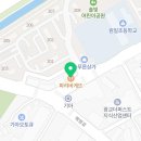 파리바게뜨수원원천점