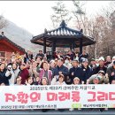 담양자활센터 이미지