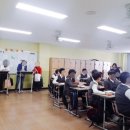 대신중학교 이미지