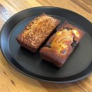 차카페 | 학교 주변에서 찾은 수제 차 카페 꽃소담 방문 후기