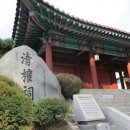 서리풀길 4 이미지