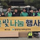 연대경로당 이미지