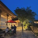 견화당 | [경주]견화당 한옥펜션,황리단길,월정교인근 시내숙소추천 (애견동반)