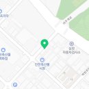 원축산with썰다 이미지