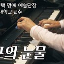 비치호텔 이미지