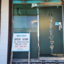 거장물총칼국수 | 거제 매미성 맛집 추천! 거장물총칼국수 장목점 내돈내산 솔직 후기