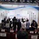 2018 스타교사, 전자기능장이교육하는 lcd수리, led수리,노트북수리,pcb수리, 책, 교재안내 이미지