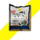 유창
