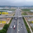 남사-6 이미지