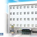 ﻿우리들병원 신화 출발점 동래우리들병원 &#39;폐업&#39; 이미지