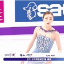 [김연아] 역대급 의상 다시봐도 쩌는 뱀파이어의 키스 이미지