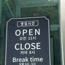 유성대로(유성-36) 이미지