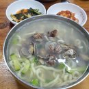 성수 바지락 칼국수와 보리밥 이미지