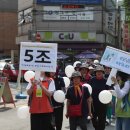 용인대 명성태권도장 이미지