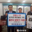 계양종합상사 - 김해시 전하로 131 | 계양종합상사