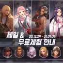 (주)님블뉴런 이미지