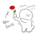 달나라어린이집 네이버블로그
