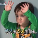 팬헬스 이미지