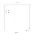 청북산단로 네이버블로그