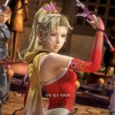 주식회사 게임라이더 이미지