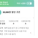 빌라드브릿지 이미지