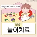 햇살정신건강의학과의원 이미지