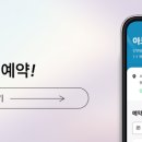 아크성형외과의원 이미지