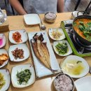 용두해마루생선구이 이미지