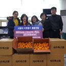 우아2동주민센터 이미지