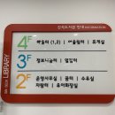 신석도서관 꿈터 이미지