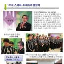 주차51 이미지