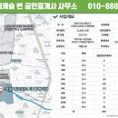 교방동126 이미지