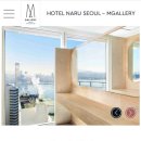 수영한약방 | 한강뷰 5성급 호캉스 | 마포 ‘호텔 나루 서울 엠갤러리’ 디럭스 리버+인피니트풀+바 부아쟁+조식 후기