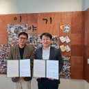 평화사회복지관 이미지