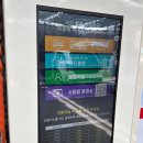 황금셀프세차장 이미지