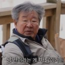 황태이야기 네이버블로그