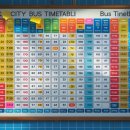 진주시외버스터미널 이미지