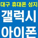 찬스통신 이미지