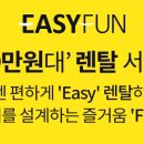 퉁퉁이네식당