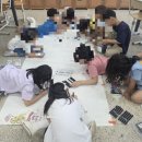창의미술 | 창의미술+아동요리> 신나는 후기